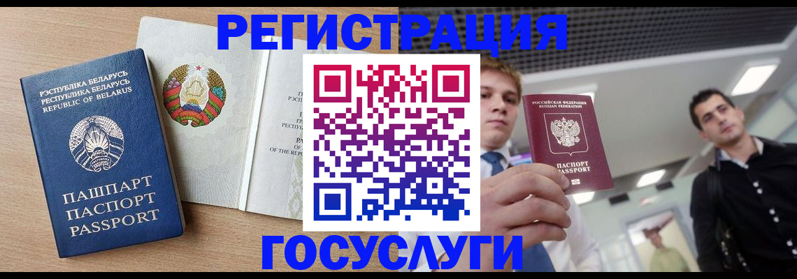 пропишу в квартире в Зарайске